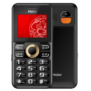 海尔（Haier）M313 移动联通2G 直板按键老人手机 双卡双待 博雅黑