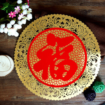立体福贴福字门贴窗花玻璃贴纸乔迁新居干胶剪纸 金箔富贵花爱心福 37