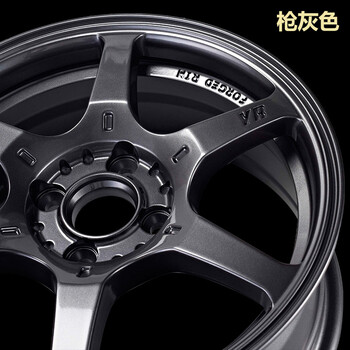 轮毂汽车改装铝合金汽车飞度宝马polo16 17寸旋压轻量化 枪灰色 15x6.