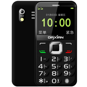 大显（DaXian）K8 移动/联通2G老人手机 双卡双待 黑色