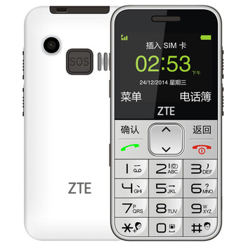 
                                        守护宝（上海中兴）L580 移动/联通2G  老人手机 黑色                