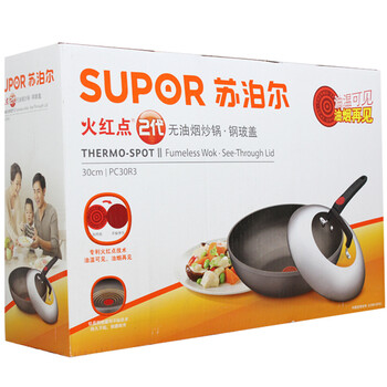 
                                        苏泊尔（SUPOR） 炒锅不粘锅30cm火红点三代钛Pro无油烟燃气炒菜锅PC30H4                