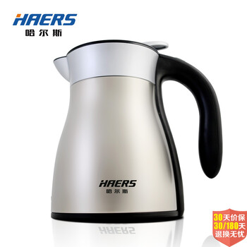 哈尔斯（HAERS）HEK-1200-1真空保温电热水壶  双层防烫304不锈钢烧水壶 本色 1.2L