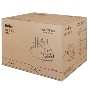 
                                        海尔（Haier）挂烫机 2.4L 双杆6档 双排11孔 蒸汽挂式 家用手持HGS-2417                
