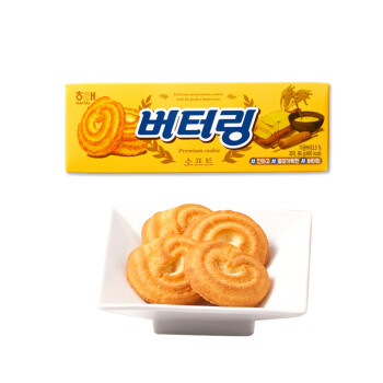 韩国直邮 海太（HAITAI） 黄油酥饼干 休闲零食下午茶 86g/盒