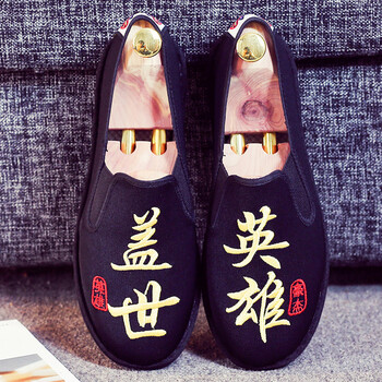 盖世英雄 39【图片 价格 品牌 报价】-京东