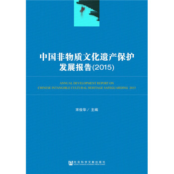 穿越时空的古韵 —— 黄土风情文化的独特魅力
