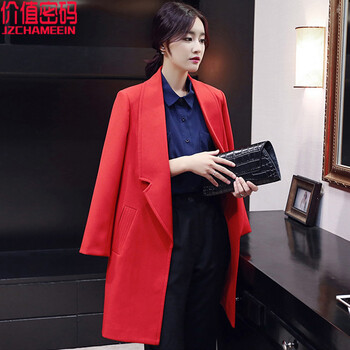 
                                        价值密码 风衣女2017春秋新款韩版修身显瘦纯色中长款小西服外套大码 红色 XXL                