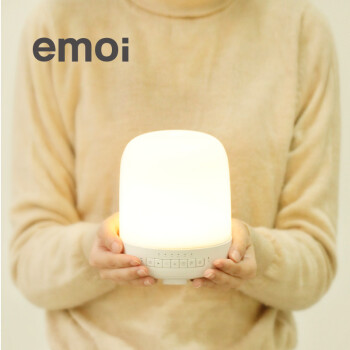 emoi基本生活 智能香薰音响灯 插电香薰机 静音精油加湿器 蓝牙音响H0027 下单5天内发货