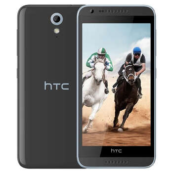 HTC  Desire  820系列   4G双卡双待手机   （8GB ROM） 镶蓝时尚灰 移动4G (820mt)