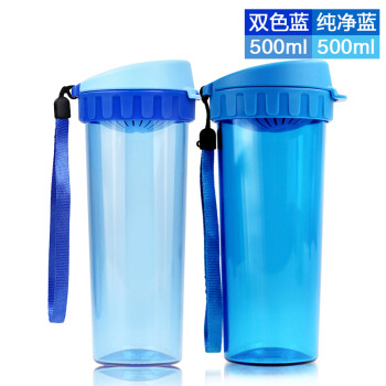 特百惠塑料水杯防漏茶韵500ML情侣水杯套装 04