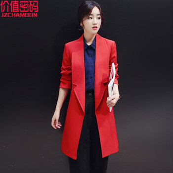 
                                        价值密码 风衣女2017春秋新款韩版修身显瘦纯色中长款小西服外套大码 红色 XXL                