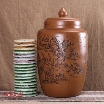 
                                        玖晟祥 宜兴紫砂茶叶罐 正品特大号普洱茶缸 粗陶存茶桶 将军罐 黄色山水款                