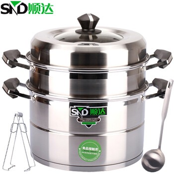 
                                                            顺达（SND） 304不锈钢韩式双层复底直身蒸锅 电磁炉通用 26cm                