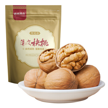 西域良品 薄皮核桃500g/袋 坚果炒货 休闲零食 新疆