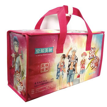 银魂 套装29 56卷 空知英秋 摘要书评试读 京东图书