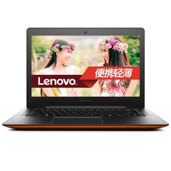 联想（Lenovo）U41-70 14英寸轻薄笔记本电脑（i7-5500U 4G 1T GF940M 2G独显? Win8.1）日光橙