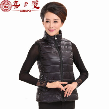 喜家婆 2015新款中老年女装时尚羽绒棉马甲大码立领短款无袖棉服坎肩棉外套 黑色 XXXL