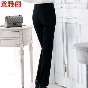 意雅俪 2015职业装女裤直筒小脚西裤黑色正装裤子女工装长裤西装裤 L1080 黑色 XXXL