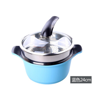 
                                        初创 韩国进口不粘锅蒸锅奶锅炖锅陶瓷工艺锅具带蒸屉电磁炉煤气灶两用 24cm天蓝色                