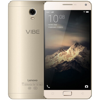 联想(Lenovo) P1 16G 伯爵金 移动联通4G手机