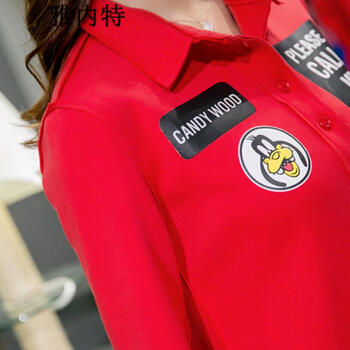 雅内特2015秋装新款印花套头韩版休闲中长款外套女 黑色 L