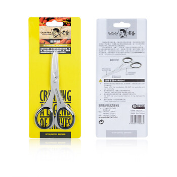 老爹 全钢家用剪刀 多功能厨房剪刀 加厚不锈钢一体成型 坚固耐用 OPK-D-J-01