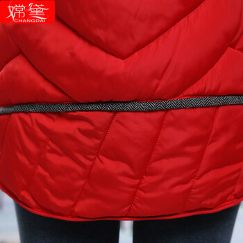 嫦黛（CHAGNDAI)2015秋冬新款无袖收腰中长款加厚女装棉马甲女 红色   M
