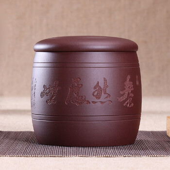
                                                            玖晟祥 宜兴紫砂茶叶罐小号储茶罐普洱醒茶罐存储茶缸陶瓷密封储物罐 散茶约半斤装茶盒 【 线圆】约5两装                