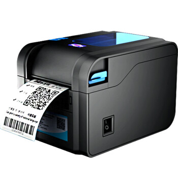 爱宝(Aibao)BC-80152T热敏条码打印机标签不干胶打印机