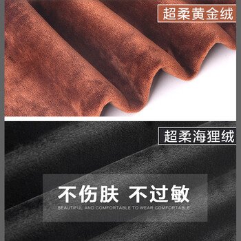 
                                        序姿舞2016春装新款加绒加厚打底裤 高腰外穿小脚裤女长裤子显瘦九分铅笔裤 黑色(超柔海狸绒) XL                