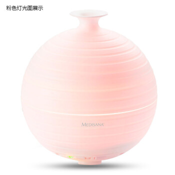 
                                        MEDISANA（德国）香薰空气加湿器  家用迷你                