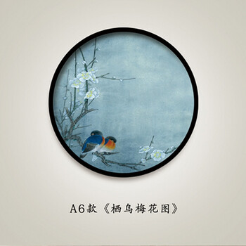 新中式圆形工笔花鸟装饰画客厅卧室玄关办公室装饰画国画书房挂画 栖