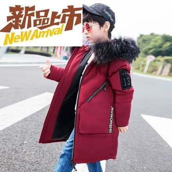 京东品质保障儿童羽绒服男童中长款男大童2018新款小孩冬装中大童男孩