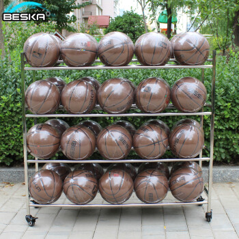 百斯卡 幼儿园球类置球架置球车篮球收纳架足球展示架球框不锈钢收纳筐篮球架 4层（可放40个球）