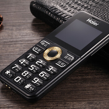 海尔（Haier）M313 移动联通2G 直板按键老人手机 双卡双待 博雅黑