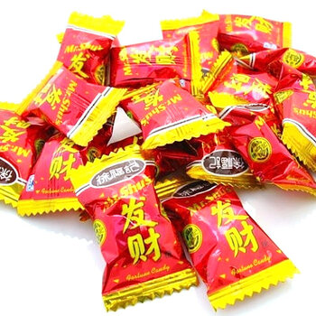 糖喜婚宴糖 精选糖果 棒棒糖 零食喜糖批发 徐福记发财糖银致散装250g