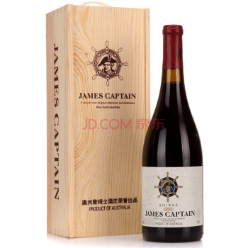 詹姆士酒庄船长西拉干红葡萄酒750ml单支木盒