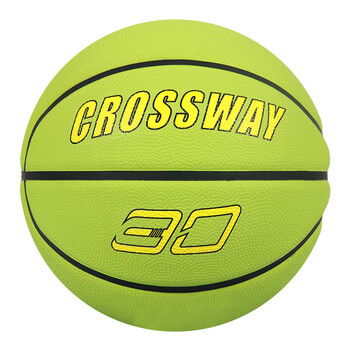 克洛斯威 软皮高发泡橡胶篮球3-4-5-6-7号小学生儿童幼儿园 红蓝白5号