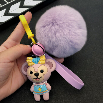 汽车iy达菲熊雪莉玫钥匙扣可爱钥匙链情侣汽车包包毛球挂件 d52雪莉玫