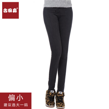 古田森女装小脚牛仔裤女春季新品显瘦灰黑色修身牛仔铅笔裤韩版 黑色 28码 (2尺1)