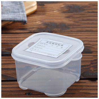 幼儿园留样盒食品留样盒餐厅食堂食物食品样品留样盒小号塑料带盖o 一