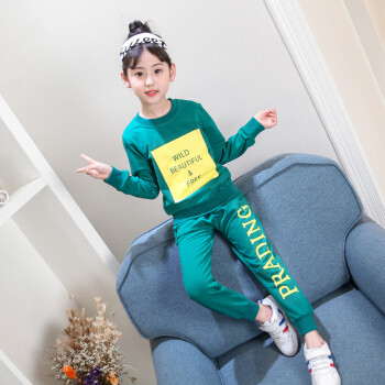 6岁女孩春秋季洋气衣服中大儿童时髦两件套8 绿色 130码建议身高120cm