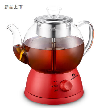 2018新品 煮茶器黑茶普洱煮茶壺玻璃養生壺蒸茶壺全自動蒸汽電茶壺