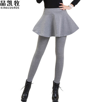 晶凯牧2015秋装新款打底裤 女装加绒加厚假两件裙裤XK101646 浅灰色  L