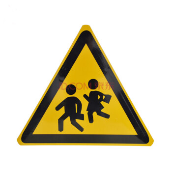 汽车交通标志牌道路指示牌限速三角警示标牌反