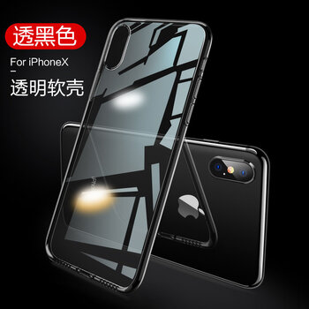 手机壳iphonex新款硅胶透明玻璃壳防摔8x女款iphone x潮牌男款ipx软壳