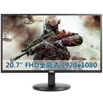
                                                            AOC E2180SWN 20.7英寸宽屏LED背光液晶电脑显示器（黑色）                