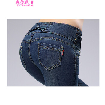 足依靓百   2015新款秋女装黑色牛仔裤小脚裤显瘦铅笔裤韩范修身长裤 蓝色 31