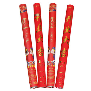 结婚用品手持彩花筒喷彩带花瓣婚庆开业礼炮喷花筒婚礼礼花筒 图片色